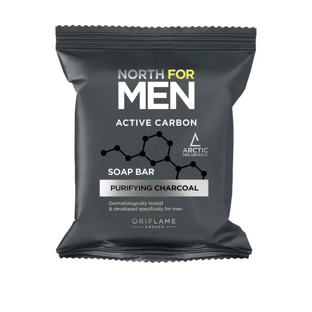صابون Active Carbon