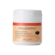 مکمل Astaxanthin & Bilberry Extract کد 38557 - تصویر ۱
