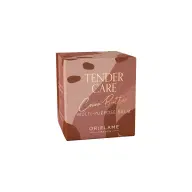 بالم چندمنظوره Cocoa Butter - تصویر ۳