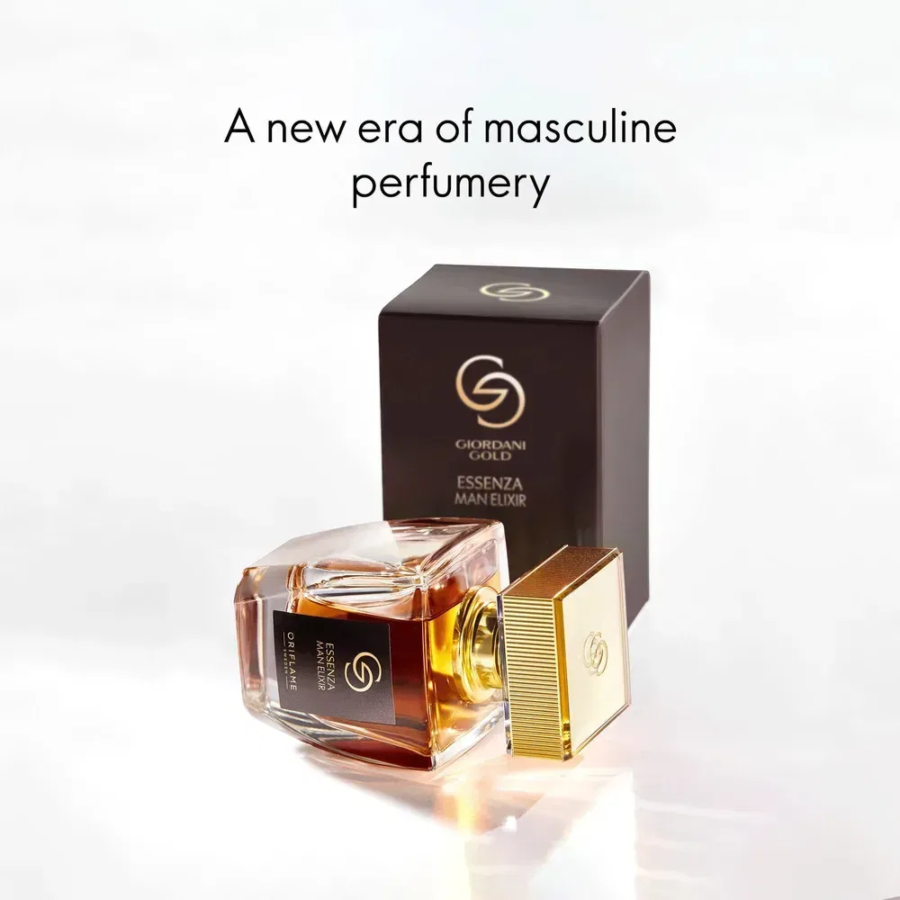 عطر Essenza Man Elixir عطر Essenza Man Elixir