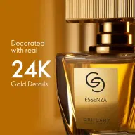 عطر Essenza - تصویر ۳
