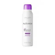 دئودورانت ضد تعریق Extreme Spray کد 33147 - تصویر ۱