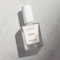 لاک ناخن Gel کد 46874 - تصویر ۲