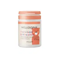 مولتی‌ویتامین و مینرال کودک Wellosophy - تصویر ۱