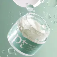 کرم Hydra Radiance Light - تصویر ۲
