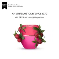بالم چندمنظوره Raspberry - تصویر ۱
