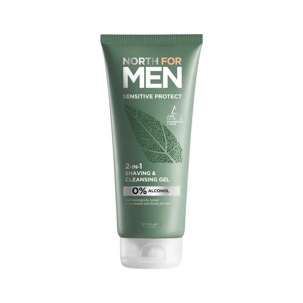 ژل Sensitive Protect 2-in-1 Shaving & Cleansing