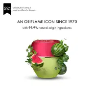 بالم چندمنظوره Watermelon - تصویر ۱