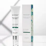 کرم دور چشم Wrinkle Smooth - تصویر ۲