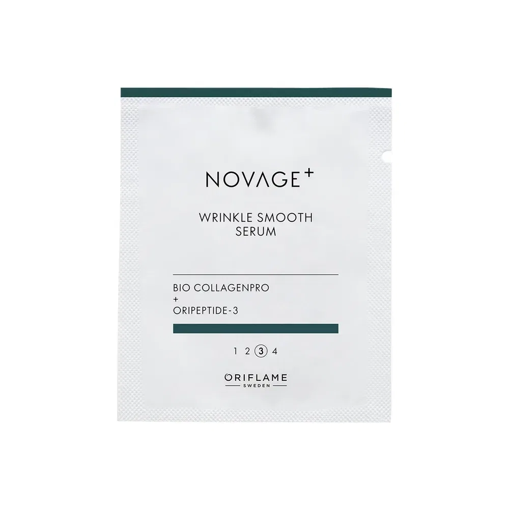سرم Wrinkle Smooth (ساشه) سرم Wrinkle Smooth (ساشه)